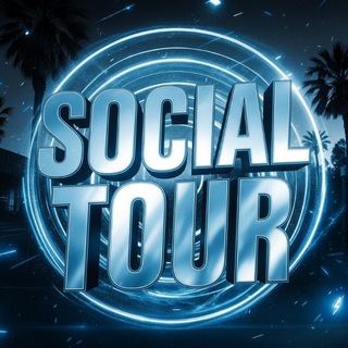 Telegram profile photo for SocialTour | Турниры