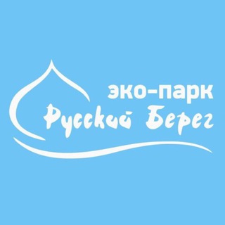 Telegram profile photo for Русский берег – твоё место под солнцем ☀️