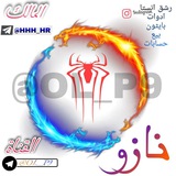 Telegram profile photo for ِٓنَٖــ۫͜ـازِوٰ