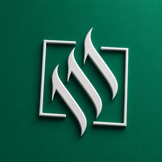 Telegram profile photo for Arizqī Aboū Āssiyah - أرزقي أبو آسية
