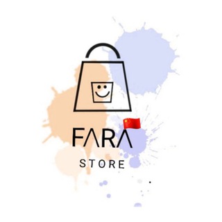Telegram profile photo for FARA STORE order 🇨🇳