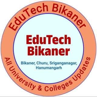 Telegram profile photo for EduTech Bikaner