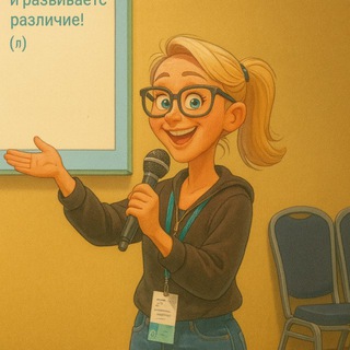 Telegram profile photo for Страницы в кадре 🐍
