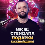 Telegram profile photo for бездепозитный бонус регистрация без кикса
