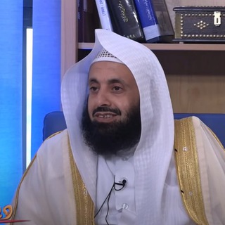Telegram profile photo for كتب و تفريغات / د. عبدالعزيز الريس