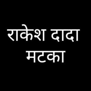 Telegram profile photo for Kalyan satta matka official