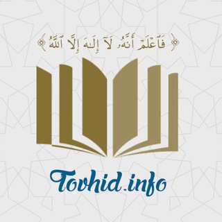 Telegram profile photo for 𝐓𝐨𝐯𝐡𝐢𝐝.𝐢𝐧𝐟𝐨