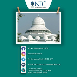 Telegram profile photo for An-Nur Islamic Centre (NIC) UTP