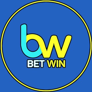 Telegram profile photo for BETWIN OÜ — БЛОГ АНАЛИТИКА