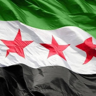 Telegram profile photo for الساحل السوري