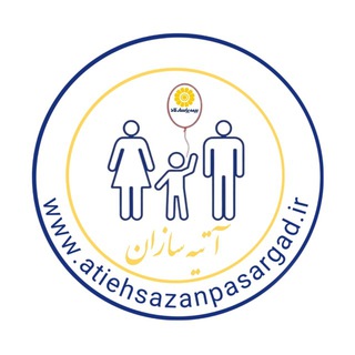 Telegram profile photo for مرکز کل آتیه سازان بیمه پاسارگاد