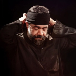 Telegram profile photo for حاج محمود كريمى