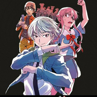 Telegram profile photo for Future Diary; Mirai Nikki
