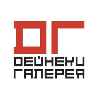 Telegram profile photo for Галерея Дейнеки