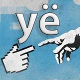 Telegram profile photo for хуёвый гроус