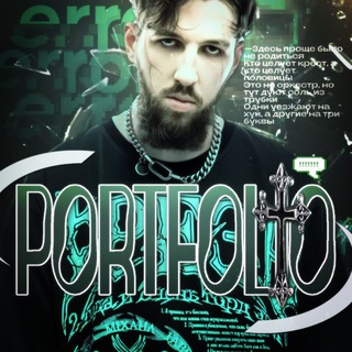 Telegram profile photo for 🗞️ | PORT TARIFF