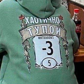 Telegram profile photo for ЩП Брок Брокковича