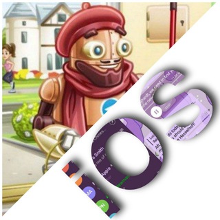 Telegram profile photo for ثيمات ايفون