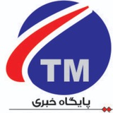 Telegram profile photo for سایت خبری تبسم مهر