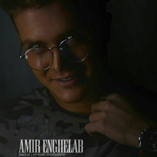 Telegram profile photo for Amir Enghelab (Azhaaki)