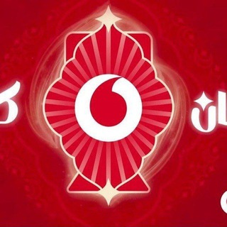 Telegram profile photo for نت مجاني كونفجات ببلاش