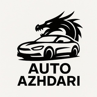 Telegram profile photo for کانال خودرویی اژدری(قم)