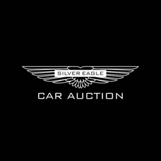 Telegram profile photo for Silver Eagle Car Auction
