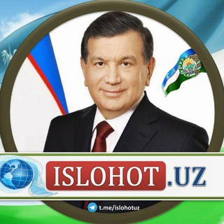 Telegram profile photo for Islohot.uz | Расмий Канал