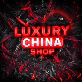 Telegram profile photo for luxury China shop