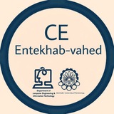 Telegram profile photo for 💻انتخاب واحد كامپيوترى ها💻
