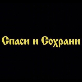 Telegram profile photo for mmontano4ka и ее тильт