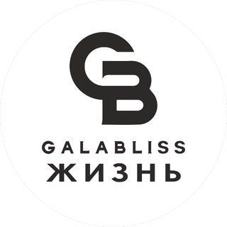 Telegram profile photo for GALABLISS_ЖИЗНЬ
