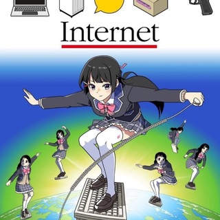 Telegram profile photo for NU Internet