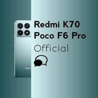 Telegram group profile photo for Poco F6 Pro / Redmi K70 | OFFICIAL™