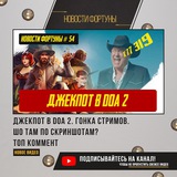 Telegram profile photo for История развития азартных игр в разных культурах