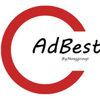 Telegram profile photo for AdBest تبلیغات پربازده و گسترده
