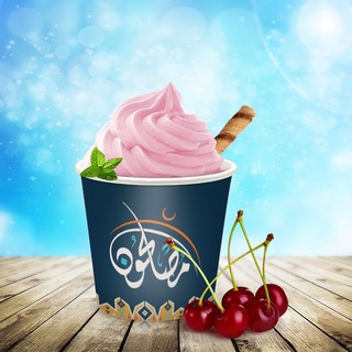 Telegram profile photo for مصلحون بينك