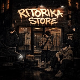 Telegram profile photo for RITORIKA STORE