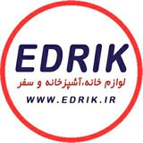 Telegram profile photo for شرکت تولیدی ادریک