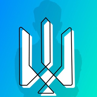 Telegram group profile photo for Тризуб 🔱 Новини | Політика