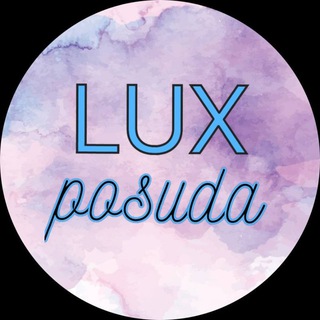 Telegram profile photo for LUX_PoSuDa