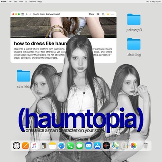 Telegram profile photo for HAUMTOPIA