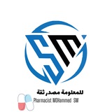 Telegram profile photo for صيدلاني pro
