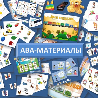 Telegram profile photo for ABA-материалы
