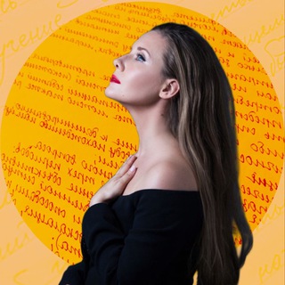 Telegram profile photo for КОНСПЕКТ РЕЖИССЕРА