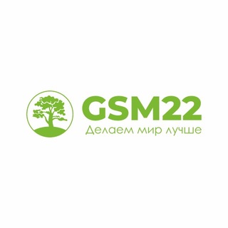 Telegram profile photo for GSM22💚