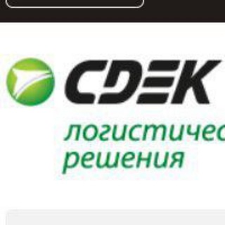 Telegram profile photo for РАБОТА ЕЖЕДНЕВНАЯ ОПЛАТА