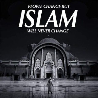 Telegram profile photo for Ethio Muslim Students