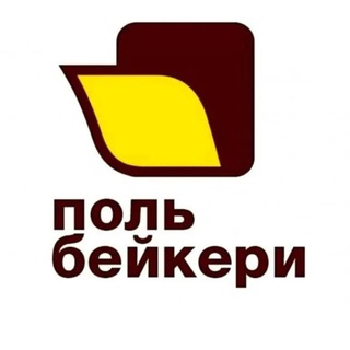 Telegram profile photo for Поль Бейкери NovaPark