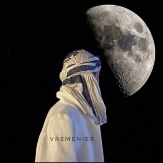 Telegram profile photo for vremenie.r | переход